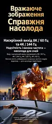 Карта відеозахоплення UGREEN UG701 із входом HDMI та підключенням до комп’ютера через USB-C захоплення 4K 60 Гц та 2K 144 Гц та 1080p 240 Гц наскрізний вихід HDMI 8K 60 Гц та 4K 144 Гц з підтримкою VRR динамічний HDR на наскрізному виході мікрофонний і лінійний входи 3,5 мм та вихід для навушників 3,5 мм без встановлення драйверів для OBS темно-сіра (45646) - мініатюра 10
