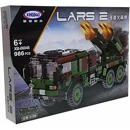 Конструктор Ракетно - артилерійська Система LARS-2, 986 Деталей Xingbao - мініатюра 10