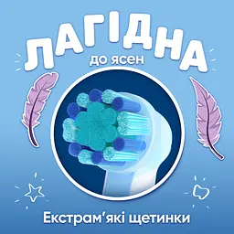 Електрична зубна щітка Oral-B Pro Kids Крижане серце + Футляр - мініатюра 4