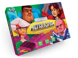 Настільна розважальна гра "Мегаполія Premium" - розважальна гра для дітей (ДТ-БИ-07-86)