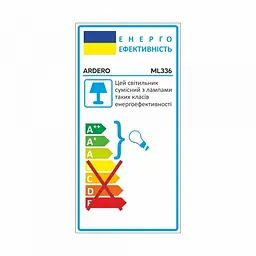 Трековий світильник Ardero ML336 G5.3 IP20 під лампу чорний (80203) - мініатюра 4