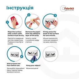 Гачок клейкий Fabrika Art Double - мініатюра 5
