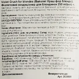 Кондиціонер John Frieda Sheer Blonde, для відновлення і підтримки відтінку освітленого волосся, 250 мл - мініатюра 4