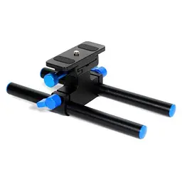 Rig Camera Cage Base plate for C5/C7