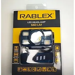 Налобний ліхтар Rablex RB 963 LED акумуляторний біле, жовте світло + червона підсвітка з датчиком руху - мініатюра 4