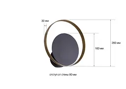 Настінний світильник MJ-Light OREO BK+GD 16003 - мініатюра 7