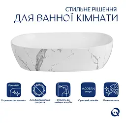 Раковина накладна Qtap Aquarius, Marble, прямокутна, з донним клапаном QTAQA188MR49782 - мініатюра 2
