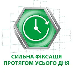 Крем для фіксації зубних протезів Corega Екстра сильний без смаку 40 мл - мініатюра 4