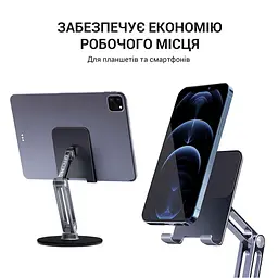 Підставка для смартфона/планшета OfficePro MS580G - мініатюра 9