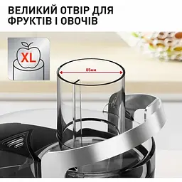 Соковитискач Tefal Nutri XXL відцентрований 1000 Вт чаша 0.8 л жмих 2.2 л жолоб на ціле яблуко пластик/метал чорно-сірий (ZE660D10) - мініатюра 11