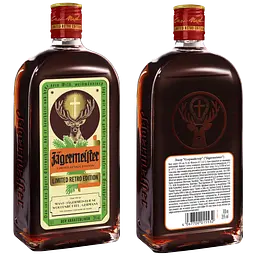 Уцінка. Лікер Jagermeister Limited Retro Edition 35% 0.7 л - мініатюра 3