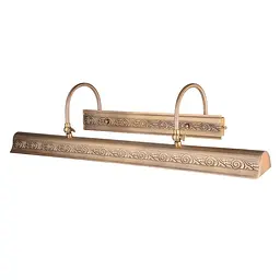 Підсвітка для картин і дзеркал Brille E14 Brass (SW-21/4)