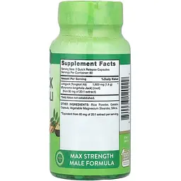 Еврікома довголиста Nature's Truth Longjack Tongkat Ali 1600 мг 120 капсул зі швидким вивільненням - мініатюра 2