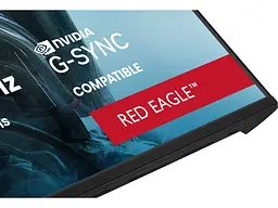 Монітор Iiyama G-Master GB3272QSU-B1 - мініатюра 4