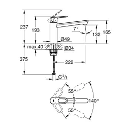 Змішувач Grohe Start Flow (31691000) - мініатюра 4