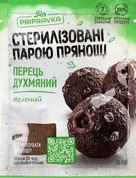 Перець духм'яний Приправка мелений 15 г (428924) - мініатюра 5