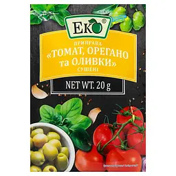 Приправа Еко томат, орегано та оливки 20 г