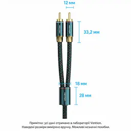 Стереоаудіокабель Vention 8 м тюльпани 2RCA штекер на 2RCA штекер з подвійним екрануванням у бавовняному обплетенні з посрібленими провідниками OFC з позолоченими роз’ємами зелений (BCUGK) - мініатюра 4
