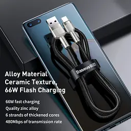 Дата кабель Baseus Cafule Metal USB to Type-C 66W (1m) (CAKF00010) Black - мініатюра 5