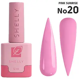 Гель-лак Shelly 20 Pink Sunrise 12 мл
