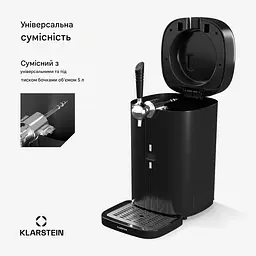 Диспенсер для пива Klarstein FrostBrew (10046659) - мініатюра 6
