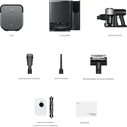 Робот-пилосос ECOVACS Deebot Ozmo X2 Combo EU [143140] - мініатюра 8