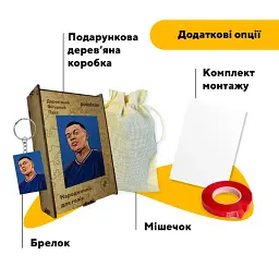 Дерев'яний фігурний пазл puzzlean Народжений для голів, А3, Картонна коробка 200 елементів - мініатюра 5