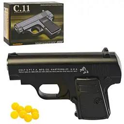 Пістолет A-Toys метал з кульками 12,5 см C11