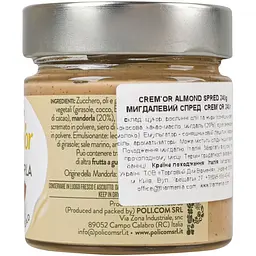 Мигдальний спред Mandor Crem'or 240 г - мініатюра 2