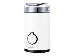 Кавомолка Maestro MR-452-WHITE