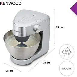 Кухонна машина Kenwood KHC29A.R0SI (0W20010122) - мініатюра 5