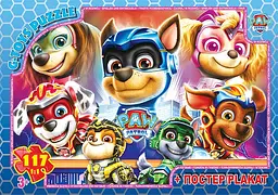 Пазли G-Toys Paw Patrol, 117 елементів PW08913