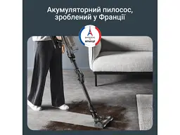 Вертикальний і ручний пилосос Rowenta X-Force Flex 14.80 RH9B74WO 2 в 1 - мініатюра 12