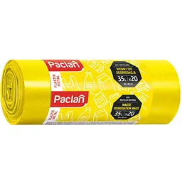 Мішки для сегрегації Paclan пластик 35 л 20 шт.