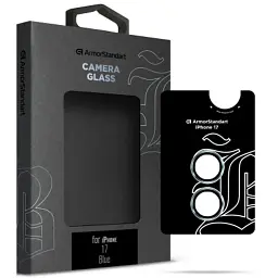Скло захисне Armorstandart for Camera Supreme BI Apple iPhone 17 Blue (ARM86445)
