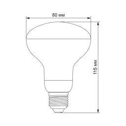 LED-лампа Videx Filament R80FF 09W E27 1200K (26413-000) - мініатюра 3