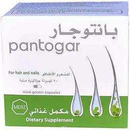 Комплекс для волосся та нігтів Pantogar For Hail and Nails 60 caps Merz Pharma (1086-2023-10-5193)