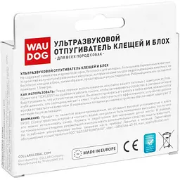 Ультразвуковий відлякувач кліщів та бліх Waudog (PRO10-101WH) - мініатюра 4