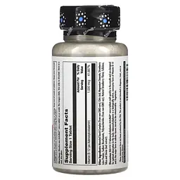 Вітамін B-12  аденозилкобаламін KAL Vitamin B-12 Adenosylcobalamin 1000 mcg, 90 мікро таблеток для підтримки нервової системи - Полуниця - мініатюра 2