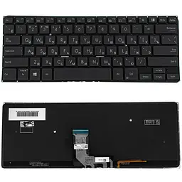 Клавіатура для ноутбука ASUS (B1400 series) rus чорний без фрейму підсвічування клавіш