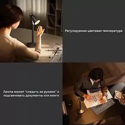 Настільна лампа XiaomiPipi Lamp BHR6790CN Dark Grey - мініатюра 6