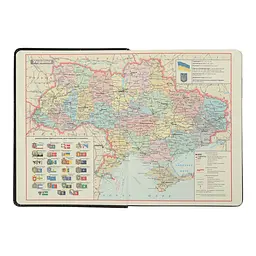 Щоденник датований Buromax Code 2024 A5 синій (BM.2142-02) - мініатюра 4