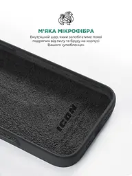 Силиконовый чехол для Apple iPhone 16 Plus, ICON2 Case, черный, противоударный, панель, защита всего корпуса, матовая поверхность Soft Touch, выступает над дисплеем, совместим с защитными стеклами и пленками, с микрофиброй, ArmorStandart (ARM78623) - мініатюра 7