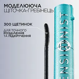 Туш для вій L’Oréal Paris Telescopic Extensionist водостійка чорна 9 мл  - мініатюра 8