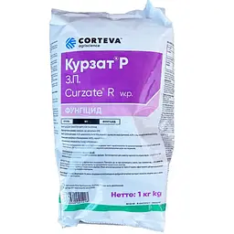 Фунгіцид Курзат-Р Corteva 1 кг