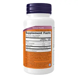 D-Mannose 500mg - 240 vcaps - мініатюра 2