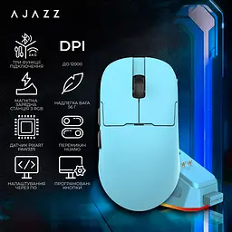 Миша Ajazz AJ159P MC Wireless/Bluetooth/USB Blue Charging Dock (AJ159P-MC-Blue) - мініатюра 15