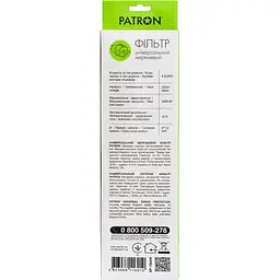 Мережевий фільтр Patron Patron, 6 розеток, 3 м, White, 10А, до 2.2 кВт, виключатель, заземление, 3x1 мм² (SP-1063W) (EXT-PN-SP-1063W) - мініатюра 3