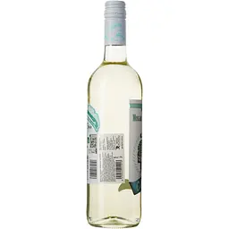 Вино Garcia Carrion Cappo Moscato, біле, сухе, 0,75 л - мініатюра 3