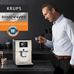 Кавомашина Krups Intuition Preference (EA872A10) - мініатюра 16